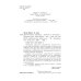Демонические женщины: повести и рассказы