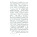 «Неомарксизм»: Идеология современного оппортунизма: Социальное и политическое содержание «неомарксистских» подход. к марксистско-ленинскому учен. 2-е