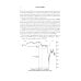 Альфа-трейдер: Мышление, методология и математика профессионального трейдинга