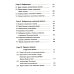 Основы инженерной графики: Учебное пособие
