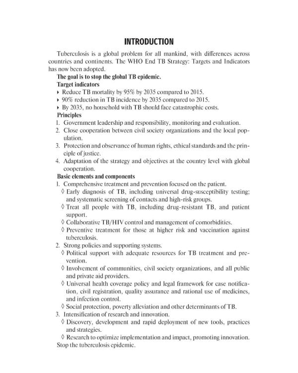 Diagnosis and prevention of tuberculosis in general medical practice = Диагностика и профилактика туберкулеза в общей врачебной практике