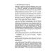 Дополнительное изображение книги «О государстве. О законах. 2-е изд»