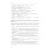 Введение в экономический перевод: Учебное пособие по английскому языку. Уровни В1-В2