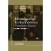 Введение в экономический перевод: Учебное пособие по английскому языку. Уровни В1-В2