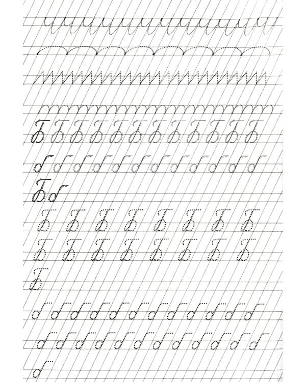 Логопедические прописи. От простого к сложному