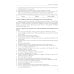 Введение в экономический перевод: Учебное пособие по английскому языку. Уровни В1-В2