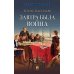 Завтра была война: повесть