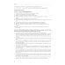 Введение в экономический перевод: Учебное пособие по английскому языку. Уровни В1-В2
