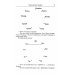 Незнайка в стране графов: Около 130 задач с подробными решениями. 9-е изд., стер