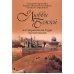О любви Божией на Страшном Суде Христовом. 4-е изд