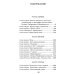 «Великое пятикнижие» Ф. М. Достоевского (комплект)