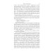 Рассказы. Юморески (1882-1884). Том 2