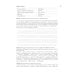 O ABC da lingua portuguesa. Португальский язык как второй иностранный: лексико-грамматический практикум