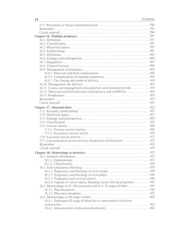 Obstetrics: textbook