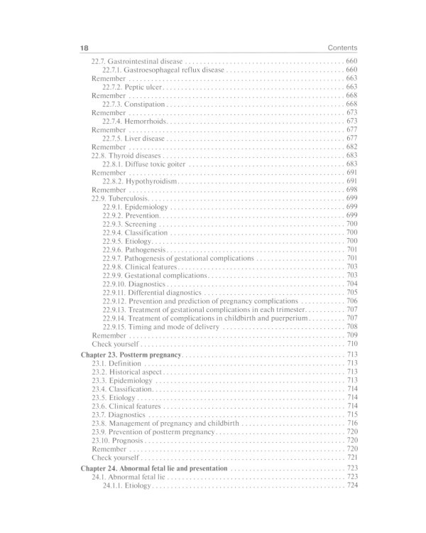 Obstetrics: textbook