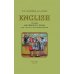 Учебник английского языка для 3 кл. начальной школы