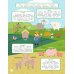 На ферме. 150 наклеек: обучающая книга-игра