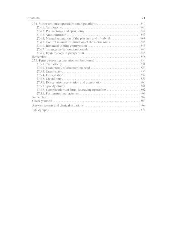 Obstetrics: textbook