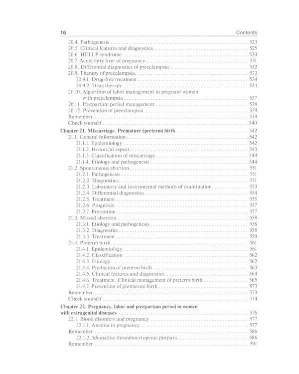 Obstetrics: textbook