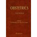 Obstetrics: textbook