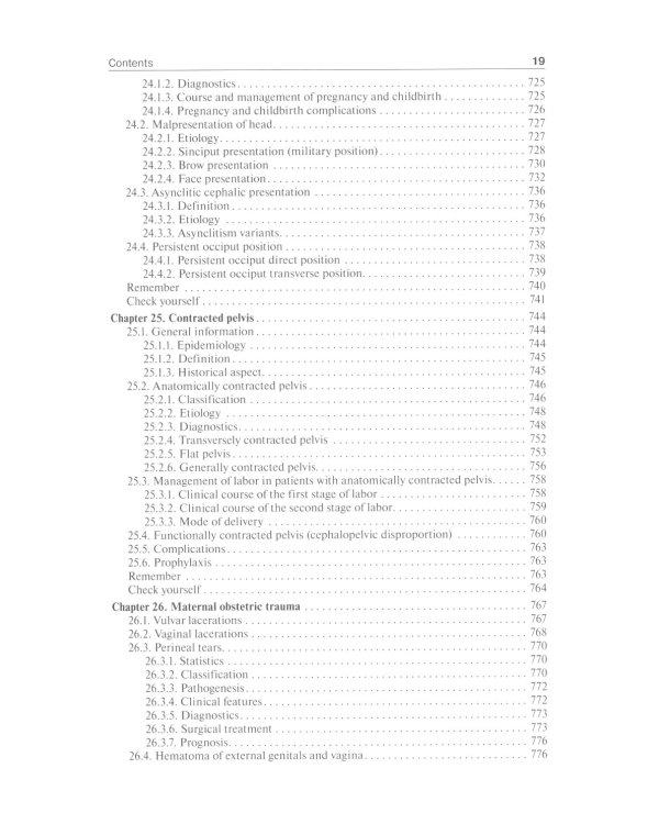 Obstetrics: textbook