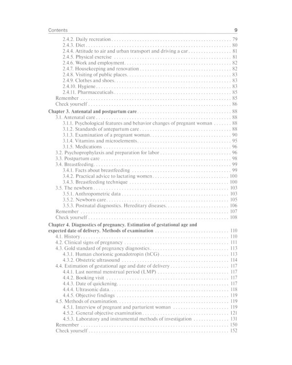 Obstetrics: textbook