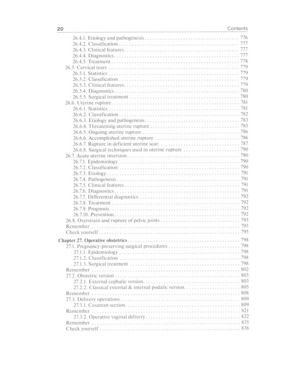 Obstetrics: textbook