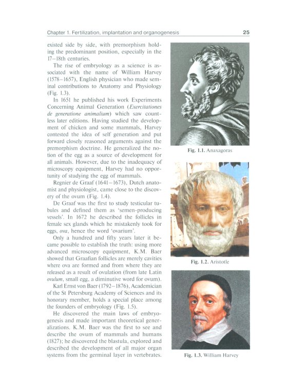 Obstetrics: textbook