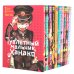 Вместе дешевле Туалетный мальчик Ханако: Т. 1-10 (комплект из 10-ти книг)