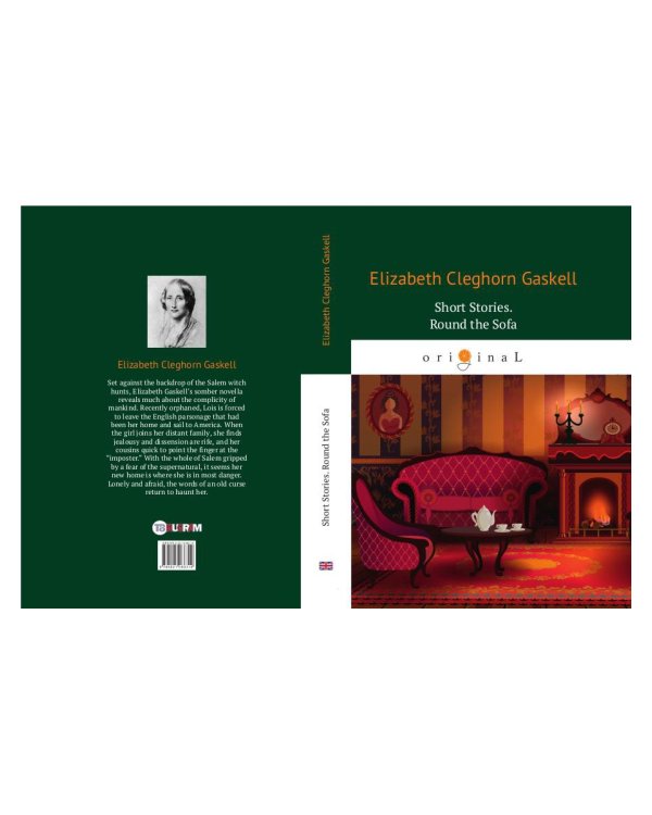 Short Stories. Round the Sofa