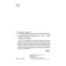 Пальмира - философия Познание запредельного: Пути философии Востока и Запада
