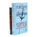 Восстание декабристов: две истории одного дня (комплект из 2-х книг)