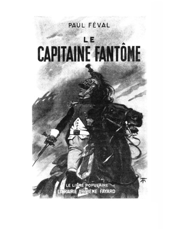 Дополнительное изображение книги «Капитан Фантом. В 2 т. Т. 1: роман»