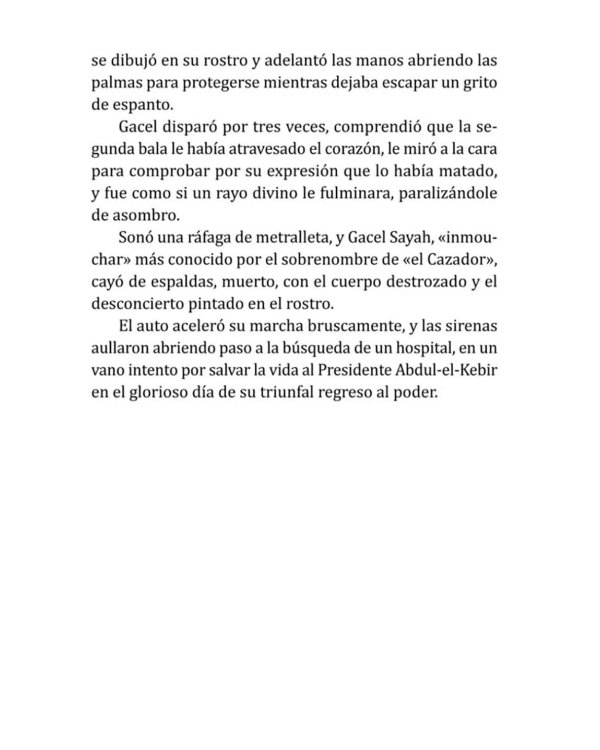 Туарег (книга для чтения на испанском языке)