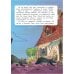Рататуй. Счастье без рецепта. Книга для чтения с цветными картинками