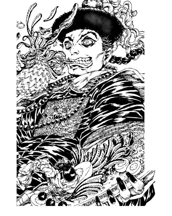 Банкет монстров. Т. 1: манга