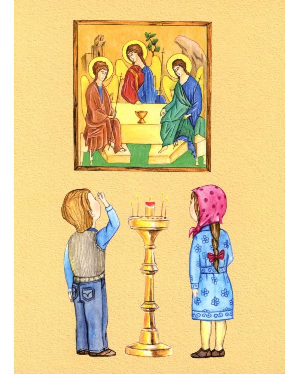 Молитвослов для малышей
