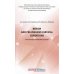 Дополнительное изображение книги «Benign and pre-invasive cervical conditions. Educational and methodical manual»