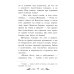 Школьная программа по чтению Кладовая солнца: сказка-быль
