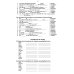 Грамматика немецкого языка в упражнениях = Deutsche Grammatik in Ubungen. 4-е изд., испр., перераб. и доп