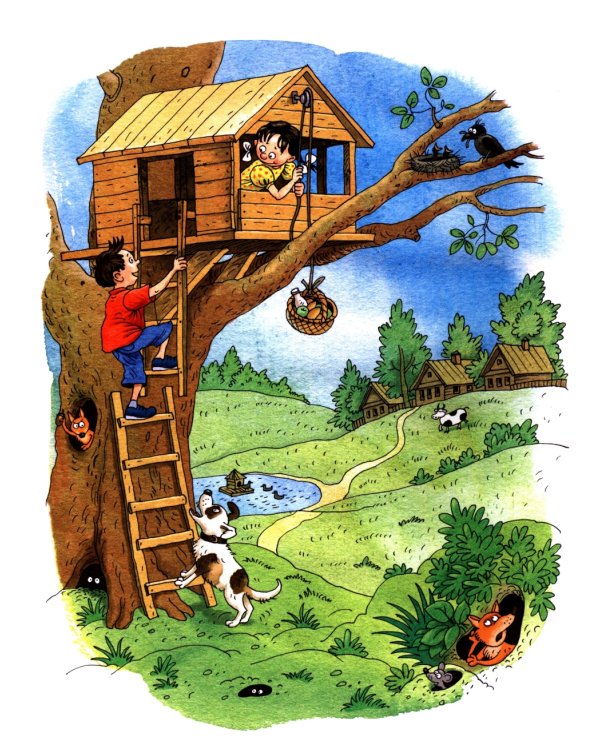 Дома мира. Вып. 110. 9-е изд