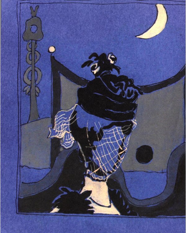 Игра в бисер. Фрагменты