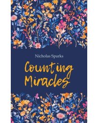 Подсчет чудес (книга для чтения на английском языке)