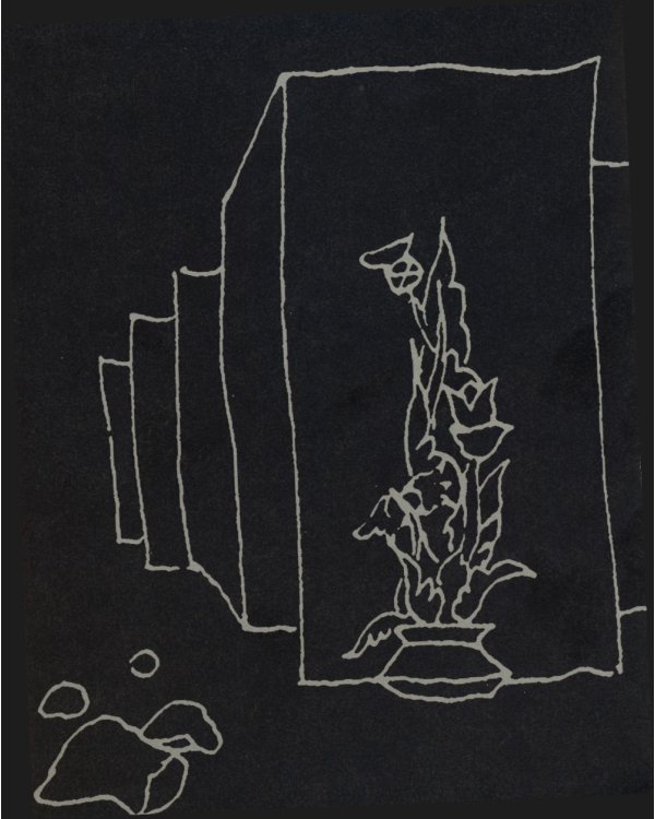 Игра в бисер. Фрагменты