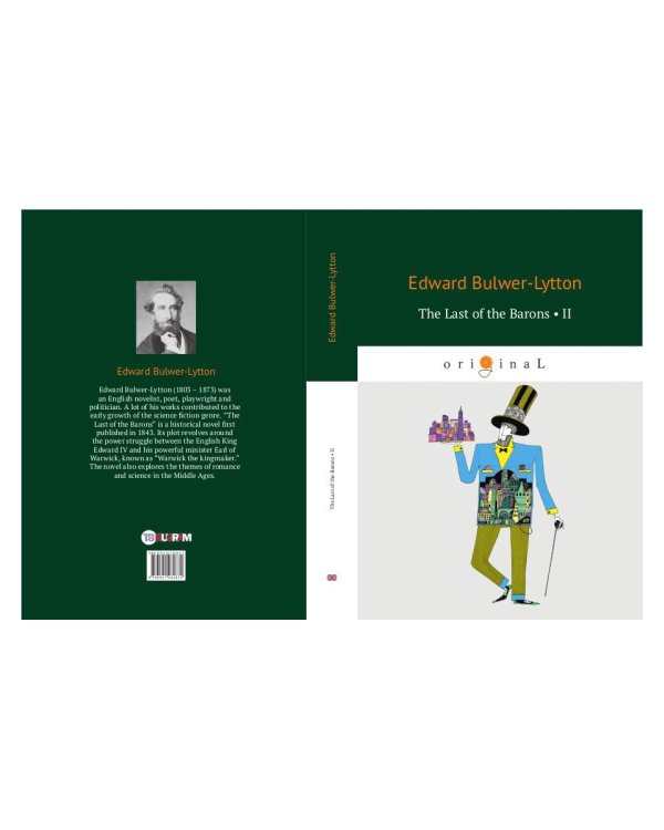 The Last of the Barons 2 = Последний барон 2: на англ.яз