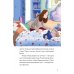 Дополнительное изображение книги «Бося всегда рядом»