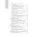 Национальные руководства Клиническая аудиология: национальное руководство: В 3 т.: Т. 2: Диагностика нарушений слуха