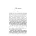 Тоска по нежности: повесть, рассказы Тоска по нежности: повесть, рассказы