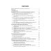 Депрессивное расстройство. 3-е изд., перераб. и доп