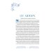 Дополнительное изображение книги «Дома-музеи. Хранители историй. В гостях у 35 писателей, художников, музыкантов и ученых»